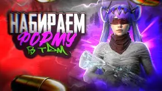 ACKERMAN 🇺🇦 vs LIRON 🇷🇺 Шоу матч до трех побед