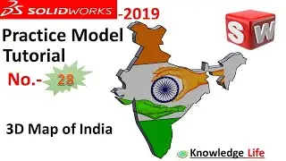 3D map of India in solidworks 2019|Autotrace|Knowledge life
