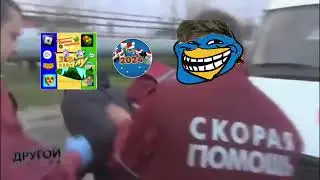 Dimacraft72k забирают в дурку!