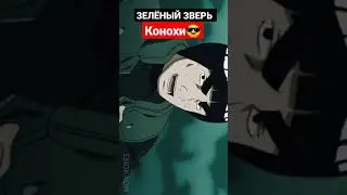 У Гая нет Мозгов 😈 