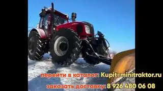 Отвал 2.8м для трактора Донг Фенг 1404