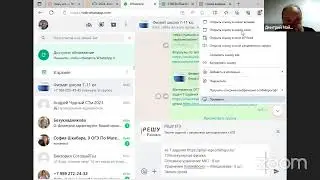 Физика ЕГЭ 2024. 7 задание. Молекулярная физика. Основное уравнение МКТ. Уравнение Клапейрона