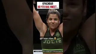 КРАСИВАЯ ДЕВУШКА ЖЕСТКО РУБИТСЯ В ОКАТГОНЕ 