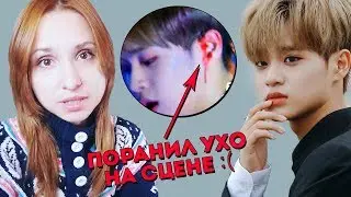 K-POP АЙДОЛЫ И ТЕХНИЧЕСКИЕ ПРОБЛЕМЫ | ARI RANG