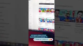 ЭДИСОН МАЙНКРАФТ ПРО ВЫЖИВАНИЕ В ОКЕАНЕ СЕРИЯ  