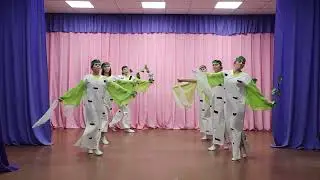 Танцевальный коллектив 