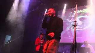 ТИпси ТИп