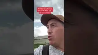 Добрался до первой точки 6 часов пути #дагестан гуниб #леваши #махачкала #путешествие #автостоп