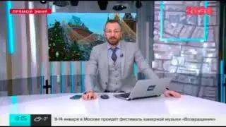 Станислав Кулик