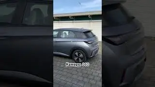 BYD Dolphin 2023 топ электрокар из Китая