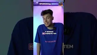 SNAP TAP, ДЖАМПТРОУ И ДРУГИЕ БИНДЫ УБРАЛИ ИЗ КС2 
