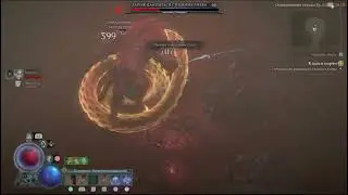 PS4 Diablo 4 / Диабло 4 #97 Основное задание Клыки Порчи Прохождение