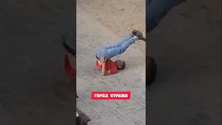Воронеж - город куража  #shorts
