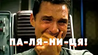 Паляниця