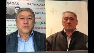 Еркін Ракишев, Ержан Тургумбай пікіралыс