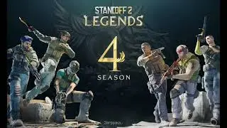 ИГРАЮ 1 на 1 С ДРУГОМ ВНОВЫЙ РЕЖИМ ЗАКЛАДКА БОМБЫ 7 НА 7