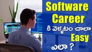 Software career easy how