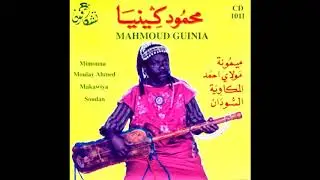 Maleem Mahmoud Ghania ‎– Mimouna