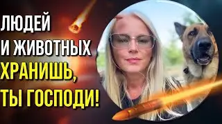 КАК ДРАГОЦЕННА МИЛОСТЬ ТВОЯ, БОЖЕ! Одесса. Взрыв баллистики. Юлия Салтаненко. Псалом 35