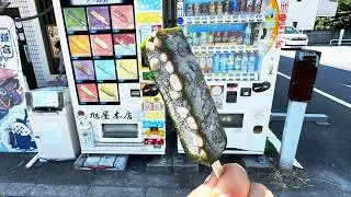 Matcha  Vending Machines  in Japan