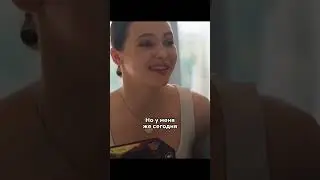 Перед 1 сентября нервы сдают не только у родителей…