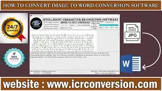 Image to Word Conversion Software | Data Entry Image to Word Converter Software