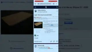 How to change Tumblr username?