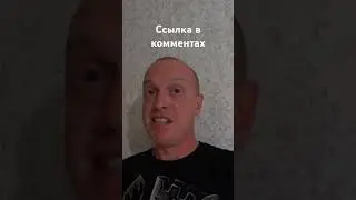 Вконтакте 