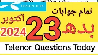 23 October 2024 | My Telenor Today Questions Answer | Telenor Questions Today | Telenor