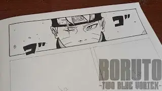 Boruto Two Blue Vortex Manga Page Drawing (Pt.1)