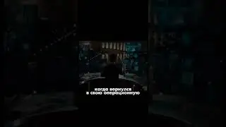 Когда заходишь в кабинет, складывается ощущение будто попал в космическую тарелку из будущего...