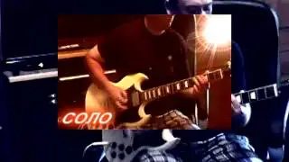 Место для шага   вперед