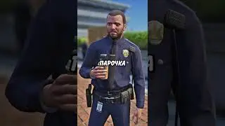 👮 HOW TO BECOME A POLICE OFFICER in GTA 5? 
