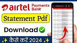 airtel payments bank statement download kaise kare | how to download airtel payments bank statement