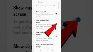 Hide Media On Lock Screen | Disable Media Player On Lock Screen Vivo | 