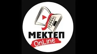 «Мектеп Online– бәрі жүзеге асады!»