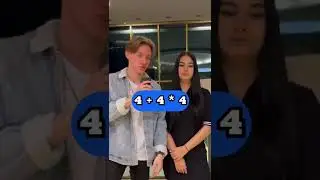 А какая была у тебя оценка по математике? 🧮