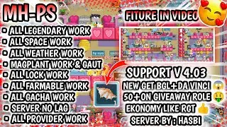 🇮🇩 50+ ONLINE GIVEAWAY || NEW GET DA VINCI  || GROWTOPIA PRIVATE SERVER || BEST SERVER TERBARU|V4.03