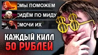 ТАКОГО НИКТО НЕ ОЖИДАЛ! ВРАГИ ПОМОГАЮТ В ЧЕЛЛЕНДЖЕ!