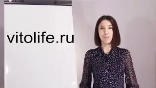 Босвелия плюс