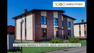 Видеопрезентация ЖК 