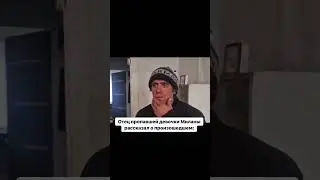 Отец 7-летней Миланы высказался о случившемся в Экибастузе