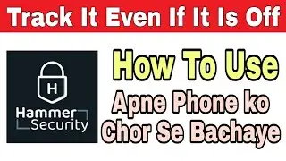 Track it Even if It is Off Kaise Use Kare | How to Use Track it Even if It is Off