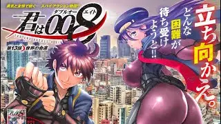 008 apprenti espion
