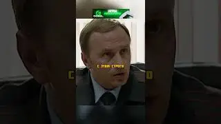 НЕ ЗНАЛИ, ЧТО ПЕРЕД НИМИ ИХ НОВЫЙ НАЧАЛЬНИК 