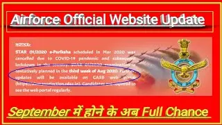 Airforce XY Group Exam Official Update | Airforce Exam Date Official New Update In 2020 | Airforce