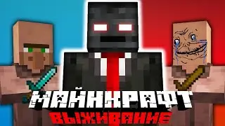 САМЫЙ ЛУЧШИЙ ФИЛЬМ О ЦИВИЛИЗАЦИИ Grox и ЖИТЕЛЕЙ В МАЙНКРАФТЕ 3 СЕЗОН