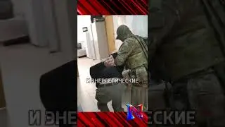 В Калужской области задержан мужчина, помогавший спецслужбам Украины