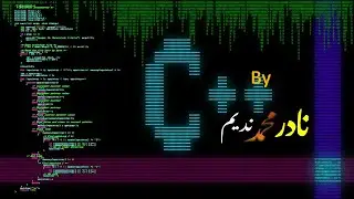 C/C++ Arrays: One-Dimensional & Two-Dimensional Arrays - Part 2 / IN URDU By Prof. Nadir