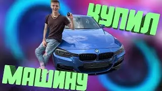 MELLSTROY | МЭЛСТРОЙ | КУПИЛ МАШИНУ | СТРИМ В МАШИНЕ | НАЕХАЛИ НА СТРИМЕ🔥